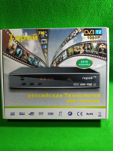 Телевизоры: 📺Телевизор "Samsung Flatron" PLANO. Модель: CS-29M17MH (R) — 12