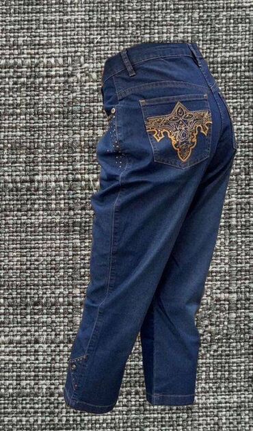 джинсы размер м: Джинсы короткие, размер 48 - 50