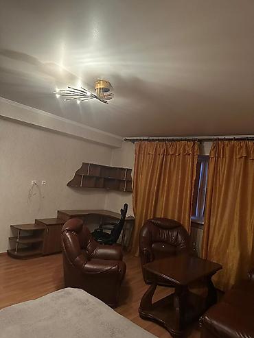 Продажа квартир: 1 комната, 43 м², 7 этаж — 6