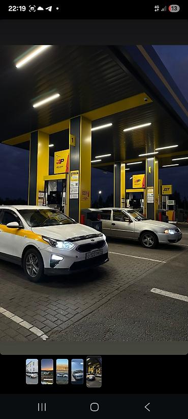 aion gac: Daewoo Nexia: 2012 г., 1.5 л, Механика, Бензин, Седан — 2