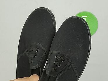 buty intersport: Trampki damskie, rozmiar 41 — 5