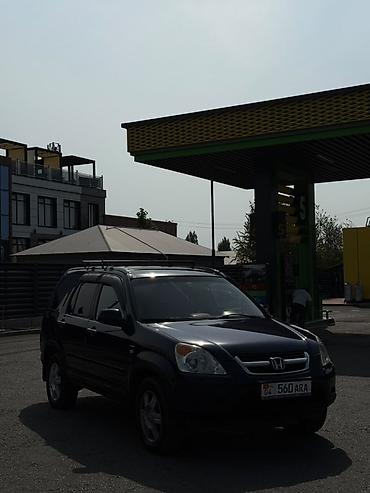 хонда степвагон 1: Honda CR-V: 2005 г., 2 л, Автомат, Бензин, Кроссовер — 2