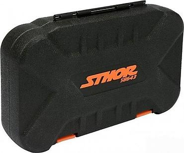 Setovi ručnog alata: STHOR 58643 – set nasadnih ključeva i bitova 1/4" (46 delova) u koferu — 3