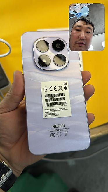 Redmi: Redmi, Redmi Note 15 Pro, Б/у, 512 ГБ, 2 SIM — 6