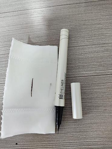 Косметика: Набор для макияжа глаз и щёк (нейтральные оттенки) В составе: - — 6