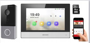 Видеонаблюдение, охрана: Системы видеонаблюдения, Домофоны, Охраннопожарные сигнализации | Офисы, Квартиры, Дома | Демонтаж, Настройка, Подключение — 4