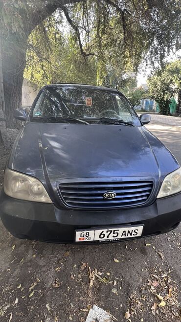 двигатель дэу матиз 0.8 цена бишкек: Kia Carnival: 2004 г., 2.4 л, Автомат, Газ, Вэн/Минивэн