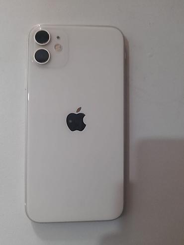 IPhone 11, Ağ, Face ID