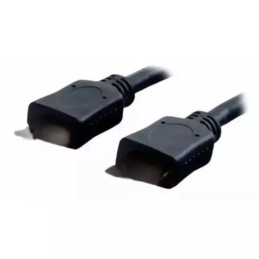 mini prenosni stampac za telefon: Brand: Assmann |x|x Model: Kabl HDMI 1.4 M/M Linkom 15m |x|x Price