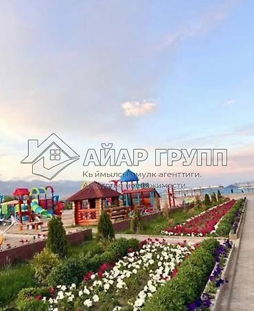 ещё квартиру: 2 комнаты, 54 м², 2 этаж, Евроремонт — 3