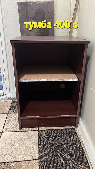 Другая мебель: В связи с переездом продаются многие вещи в хор.сост, доставки нету — 16