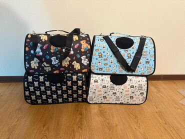 отдам переноску для кошек: Продаются НОВЫЕ переноски сумки. Для кошек и собак мелких пород