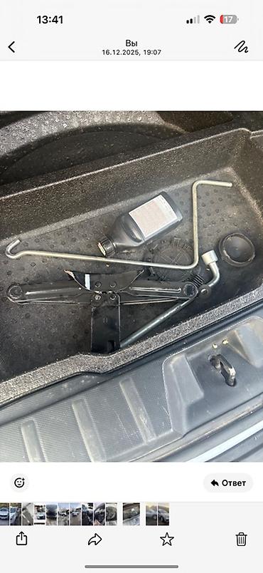 Subaru: Subaru Forester: 2020 г., 2.5 л, Автомат, Бензин, Кроссовер — 5