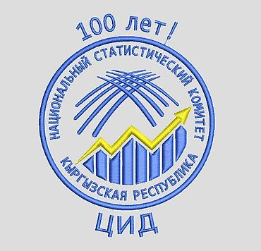 Вышивка: Я предоставляю профессиональные услуги дизайнера машинной вышивки — 2