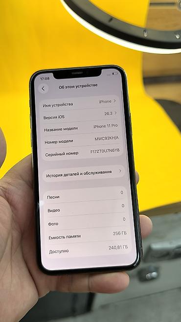 Apple iPhone: IPhone 11 Pro, Б/у, 256 ГБ, 100 % — 6