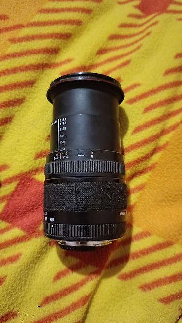 iphone 13 qutu: Məhsul: Nikon D300s DSLR fotoaparat dəsti Təsvir: - Nikon D300s — 7