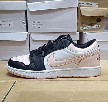 factcool papuce: Nike air jordan low dunk patike NOVO Novo Brojevi 36 do 46, zavisi od — 2
