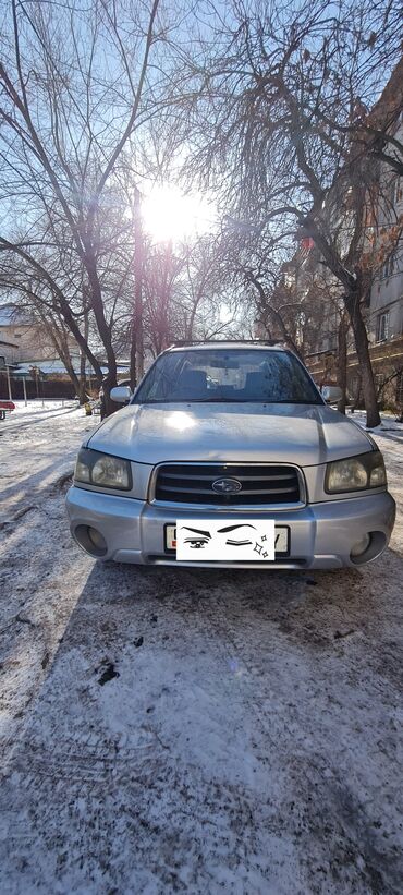 Subaru: Subaru Forester: 2002 г., 2 л, Автомат, Бензин, Кроссовер