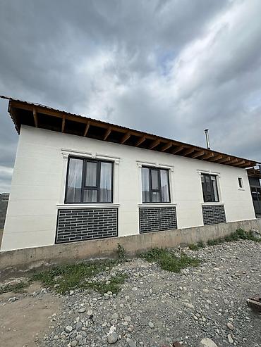 Фасадные работы: Утепление фасада | Лепнина, Рамки | Пенопласт, Penoplex, Базальт Больше 6 лет опыта — 4