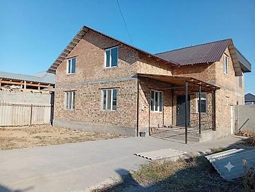 модульный дома: 6 комнат и более, 185 м², 4 соток, Кок-Ой, Собственник — 1
