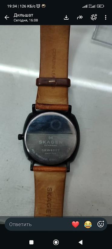 даниэль кляйн часы: SKAGEN Denmark SKW6257 — мужские кварцевые часы (Оригинал). - Корпус — 2