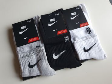 ruski gelovi za nokte: Socks, One size, Nike, color - Multicolored, Cotton