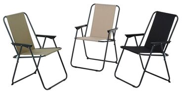 Chairs: New