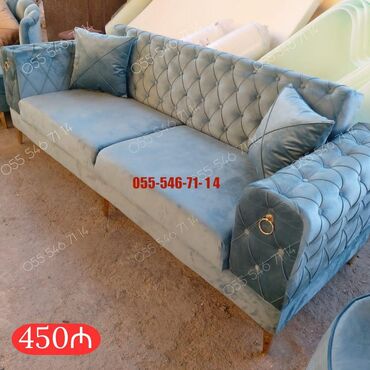 Divanlar: Divan, Yeni, Pulsuz çatdırılma