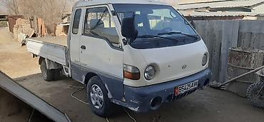 Hyundai: Hyundai Porter: 2000 г., 2.5 л, Ручные, Дизель — 2