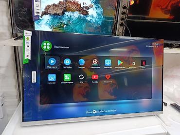 Телевизоры: Акция Телевизоры Samsung Android 13 c голосовым управлением, 40 — 20