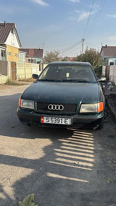 ауди с4 2 3 матор: Audi 100: 1991 г., 2.3 л, Механика, Бензин, Седан — 1