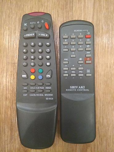 Пульты: Пульты ДУ для техники разных брендов Продаю разные пульты — 11