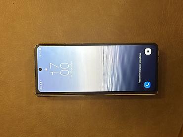 samsung galaxy z fold 4 купить: Смартфон со складывающимся экраном Samsung Galaxy Z Fold 5 512гб — 1