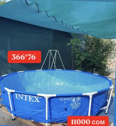 купить гантели бу в бишкеке: 💦 Каркасный бассейн INTEX 366×76 см — компактный, удобный, доступный!