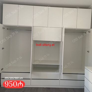 şfaner: Yeni, Düz dolab, Qarderob, paltar dolabı