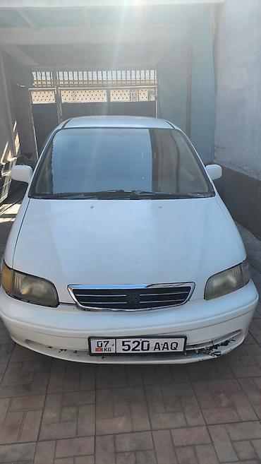 Honda Shuttle: 1998 г., 2.3 л, Автомат, Бензин, Универсал