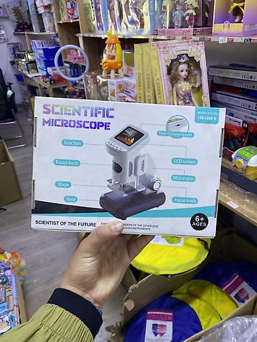 Детский цифровой микроскоп Scientific Microscope - Увеличение