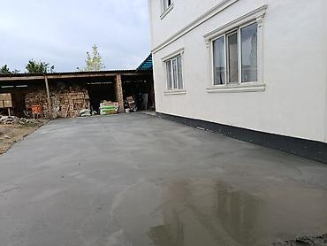 ремонт кылыш керек: Бетонирование дворов, проездов и площадок под ключ - Устройство — 5