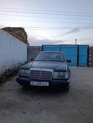 вмw е34: Mercedes-Benz W124: 1990 г., 3 л, Механика, Дизель, Седан — 1