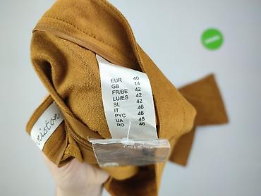 second hand portale: Spodnie materiałowe damskie, rozmiar S — 4