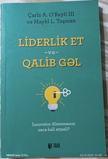 informatika kitab: Məhsul: Kitab – “Liderlik et və Qalib gəl: İnnovator dilemmasını necə