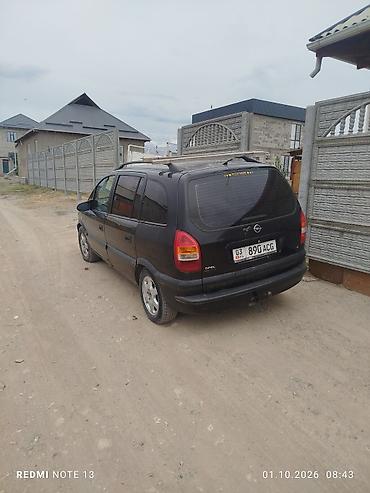 Vauxhall: Opel Zafira: 2002 г., 1.8 л, Механика, Бензин, Универсал — 4