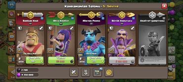 İT, komputerlər, əlaqə: Clash of Clans hesabı – Asıl Kənd - Oyun səviyyəsi: 94 - Profil adı — 9