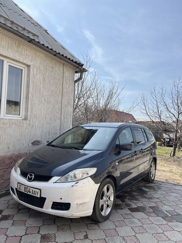 Mazda: Mazda 5: 2006 г., 2.3 л, Автомат, Бензин, Минивэн