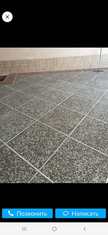 Kafel və metlax: Kafel metlaq isleri -da lalafo.az — 17 Kafel və metlax: Kafel metlaq isleri — 17