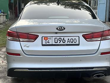 тормозные диски киа к5: Kia K5: 2018 г., Седан — 3