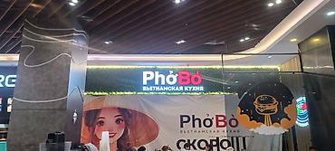 | Вывески, Лайтбоксы, Таблички, | Монтаж, Демонтаж, Разработка дизайна