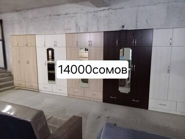 Шифоньеры: Шифоньер, Новый, Прямой, цвет - Коричневый, ЛДСП — 23