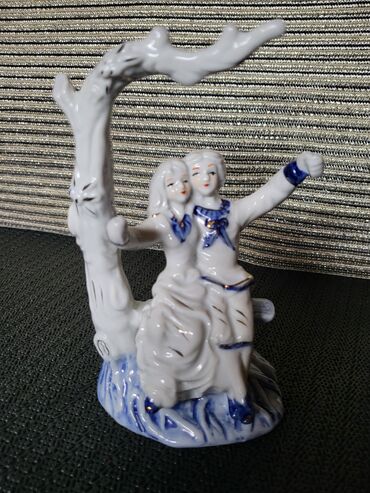 Figure: Figura, bоја - Šareno, Novo — 1