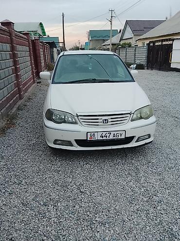 хонда степ двери: Honda Odyssey: 2000 г., 3 л, Автомат, Газ, Минивэн — 1